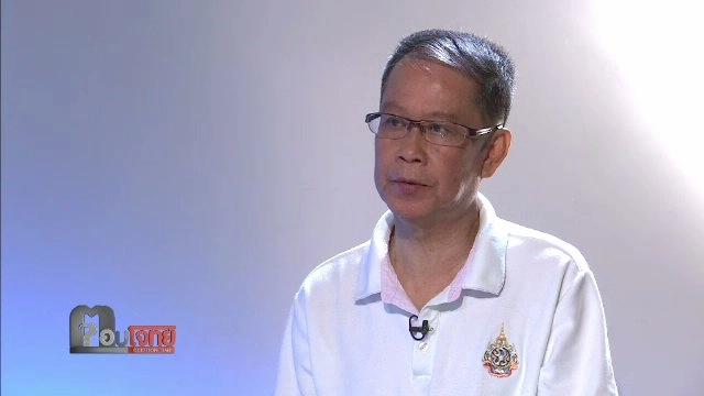 "ปมคาใจ" ตับแตกตาย...? "จนท.ที่ดิน จ.พังงา"