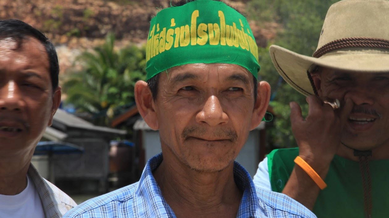 พลังงานราคาถูก