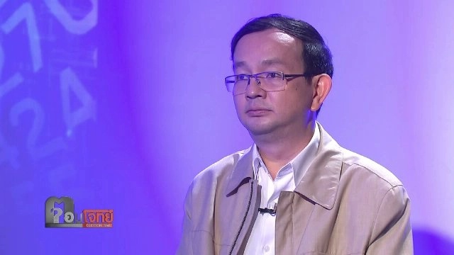 จับ "พิรุธ" ค่ายมือถือ "ขายข้อมูลลูกค้า" ใคร...? "ต้องรับผิดชอบ"