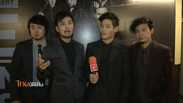 ​ประเด็นข่าว (19 ก.ย. 59)