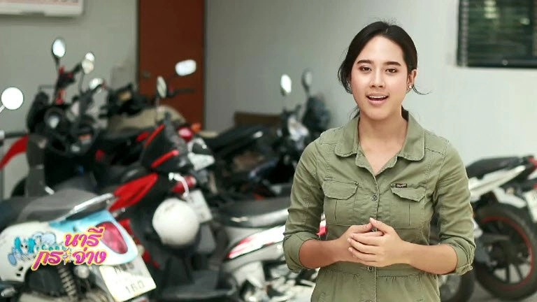 หอพักเสี่ยงภัยรถหาย  , สร้างคนสร้างชีวิต ด้วยขยะรีไซเคิล , เห็ดทอดพริกแกงคั่วสมุนไพรกรอบ