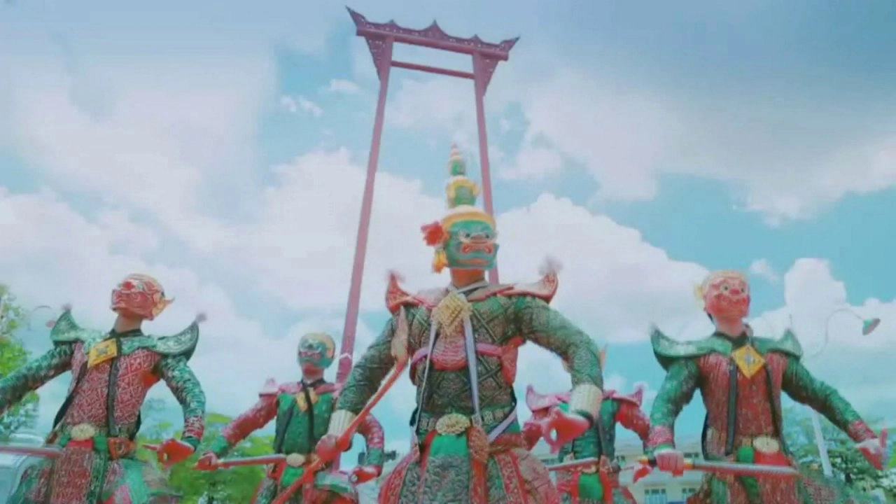 ไทยบันเทิง