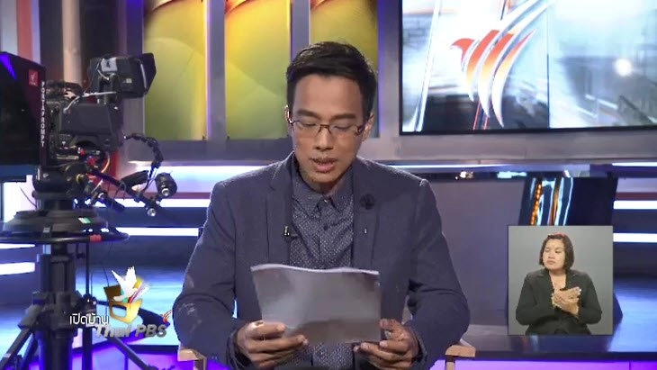 ความคิดเห็นต่อรายการทุกทิศทั่วไทย , รายการทันโลก และการต่อยอดสารคดีชุด "แรงงานเพื่อนบ้าน"