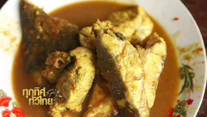 ประเด็นข่าว (21 ก.ย. 59)