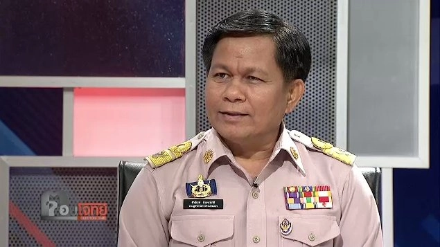 ตอบโจทย์