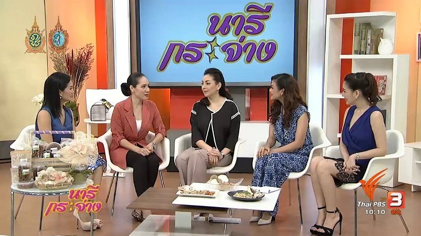 ศูนย์การเรียนรู้เรื่องการเพาะเห็ด, เพาะปลากัดขายอาชีพสร้างรายได้ไม่ธรรมดา, เมนูคอหมูผัดเห็ดสามสหาย