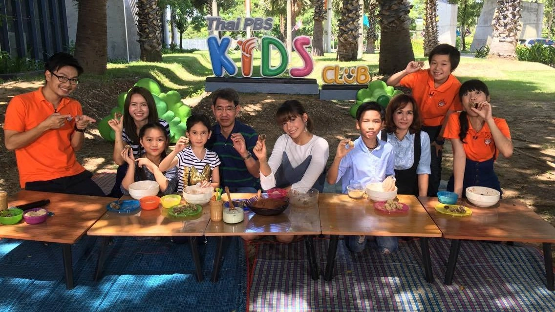 ​ขนมแสนอร่อย