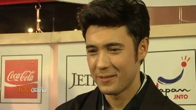 ​ประเด็นข่าว (20 ก.ย. 59)