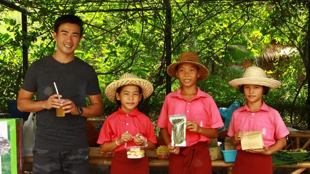 แผ่นดินยิ้ม แผ่นดินสุข จังหวัดนครปฐม