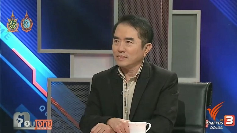 เช็คบิล "จำนำข้าว"...? 2 หมื่นล้าน "รัฐบาลยิ่งลักษณ์"