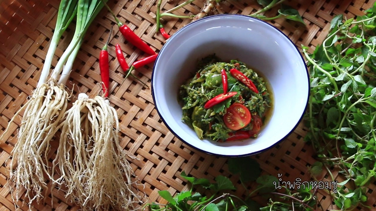 หอมชูคู่อาข่า