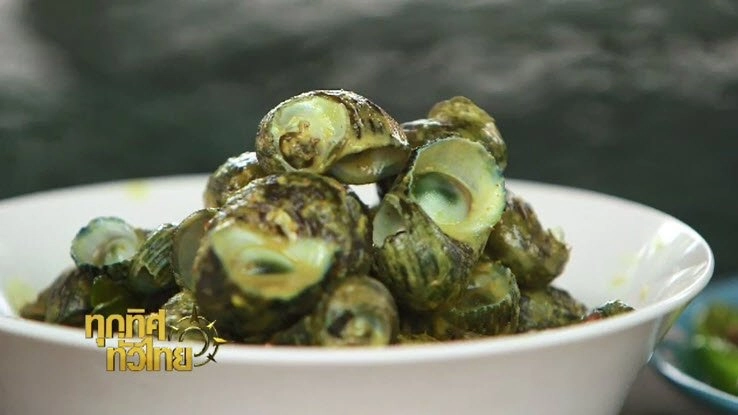 ประเด็นข่าว (23 ก.ย. 59)