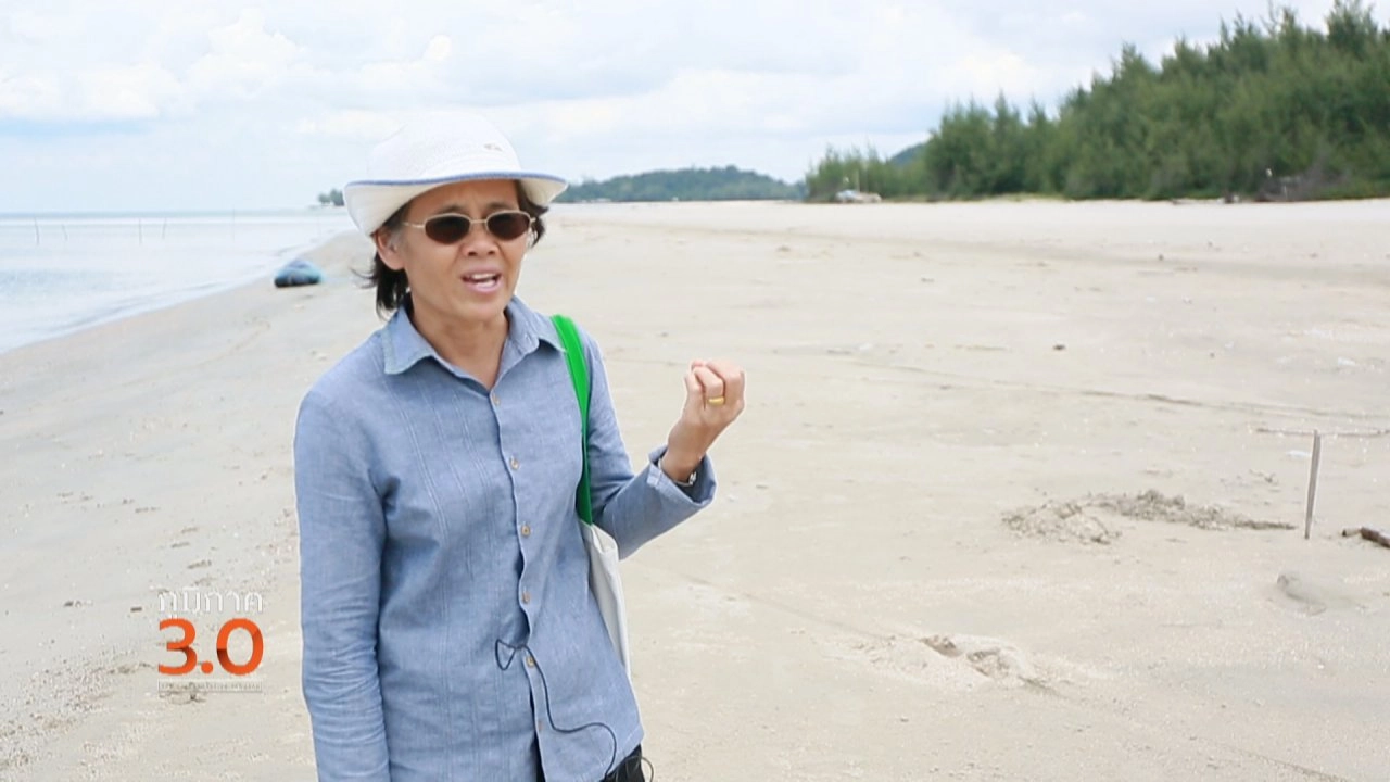 ห้องเรียนธรรมชาติที่ "หาดสมิหลา"