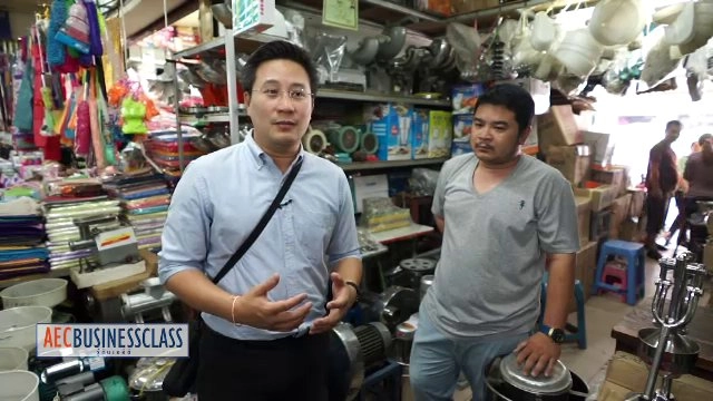 AEC Business Class  รู้ทันเออีซี