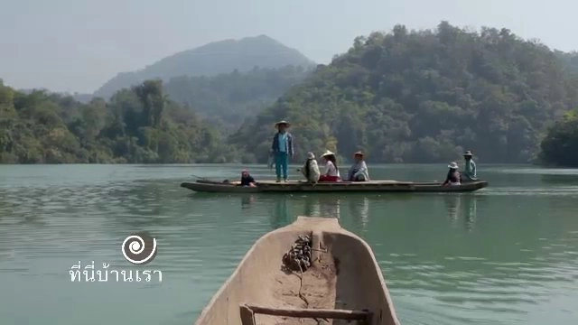 ​เมืองพันเกาะ ก่อนจมหายใต้บาดาล