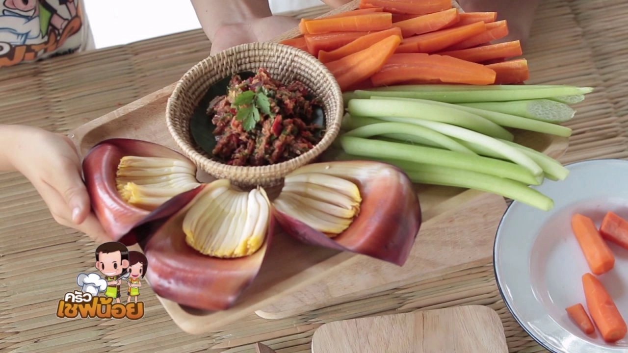 ปรุงน้อยอร่อยดี