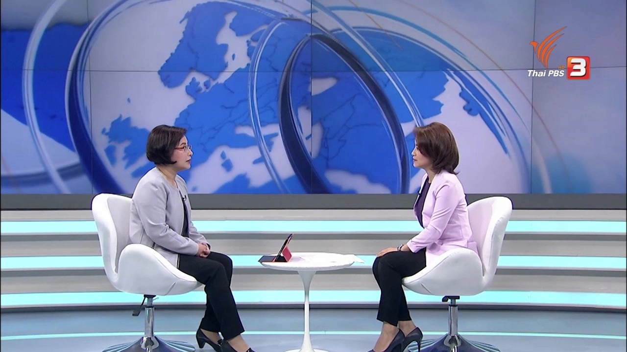 "หลังบ้าน" ระดับผู้นำในสังคมไทย