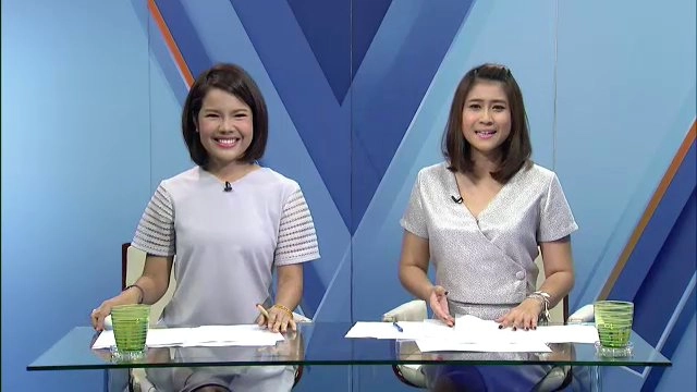 ​ประเด็นข่าว (26 ก.ย. 59)
