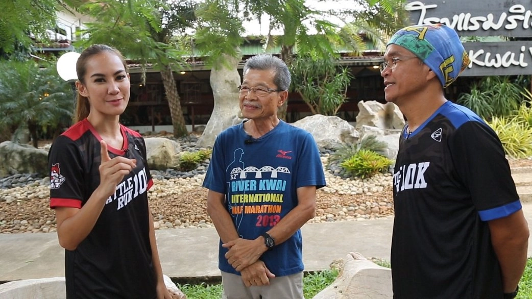 River Kwai International Half Marathon