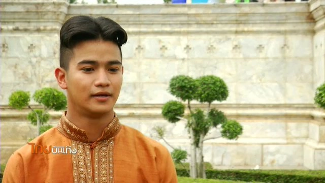 ​ประเด็นข่าว (29 ก.ย. 59)