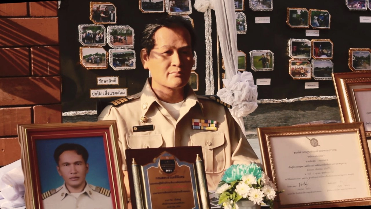 เมื่อพายุโหมเข้ามา ฟ้าจะไม่เปลี่ยนแปลง