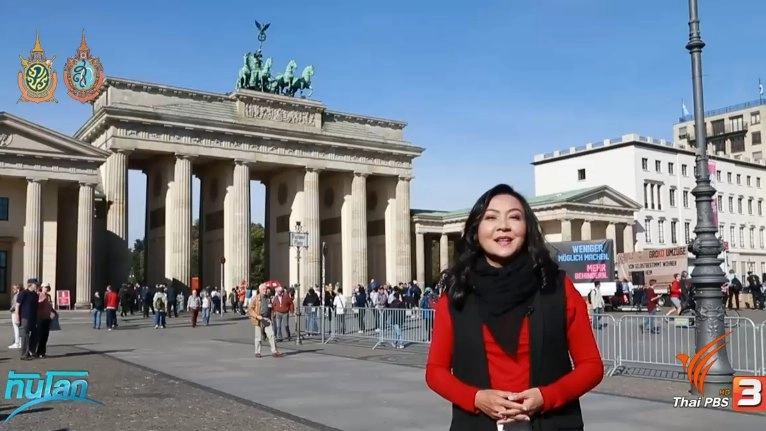 สถานการณ์ผู้อพยพในเยอรมัน