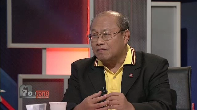 "ลุ้น" ผลสอบ สตง. "ทริปฮาวาย" คุ้มหรือไม่คุ้ม...?