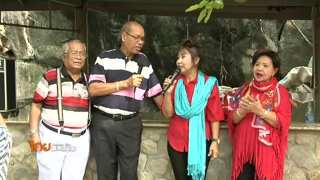 ​ประเด็นข่าว (11 ต.ค.59)