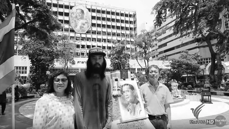 เดินเทิดพระเกียรติทั่วประเทศเพื่อในหลวง ตอน 2 (คุณจิตติวัฒน์ เตชะรัตนยืนยง)