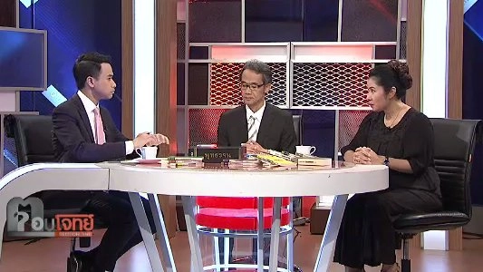 ปิดหลักฐาน "พระคึกฤทธิ์" ผิดพระวินัย...? ต้อง "อาบัติ" ปาราชิก