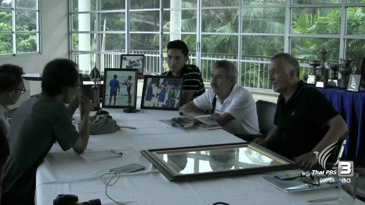 ประเด็นข่าว (17 ต.ค. 59)