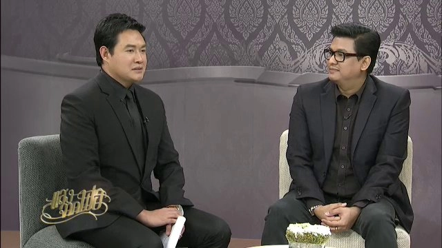 บทเพลงของพ่อ