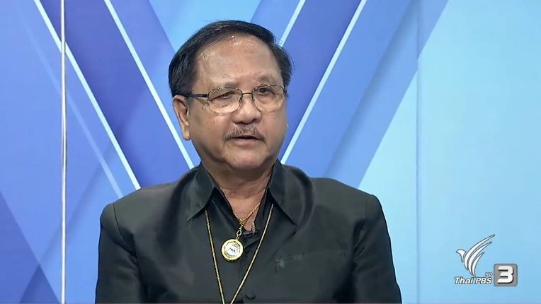 ​ตามเบื้องพระยุคลบาทบนเส้นทางโบราณคดี