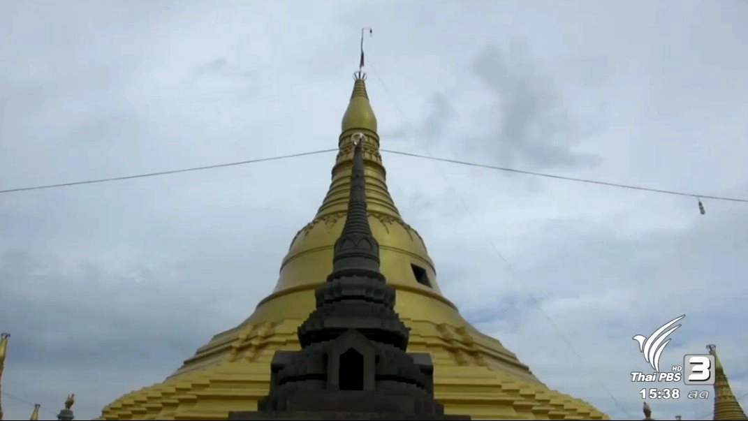 ทุกทิศทั่วไทย (19 ต.ค. 59)