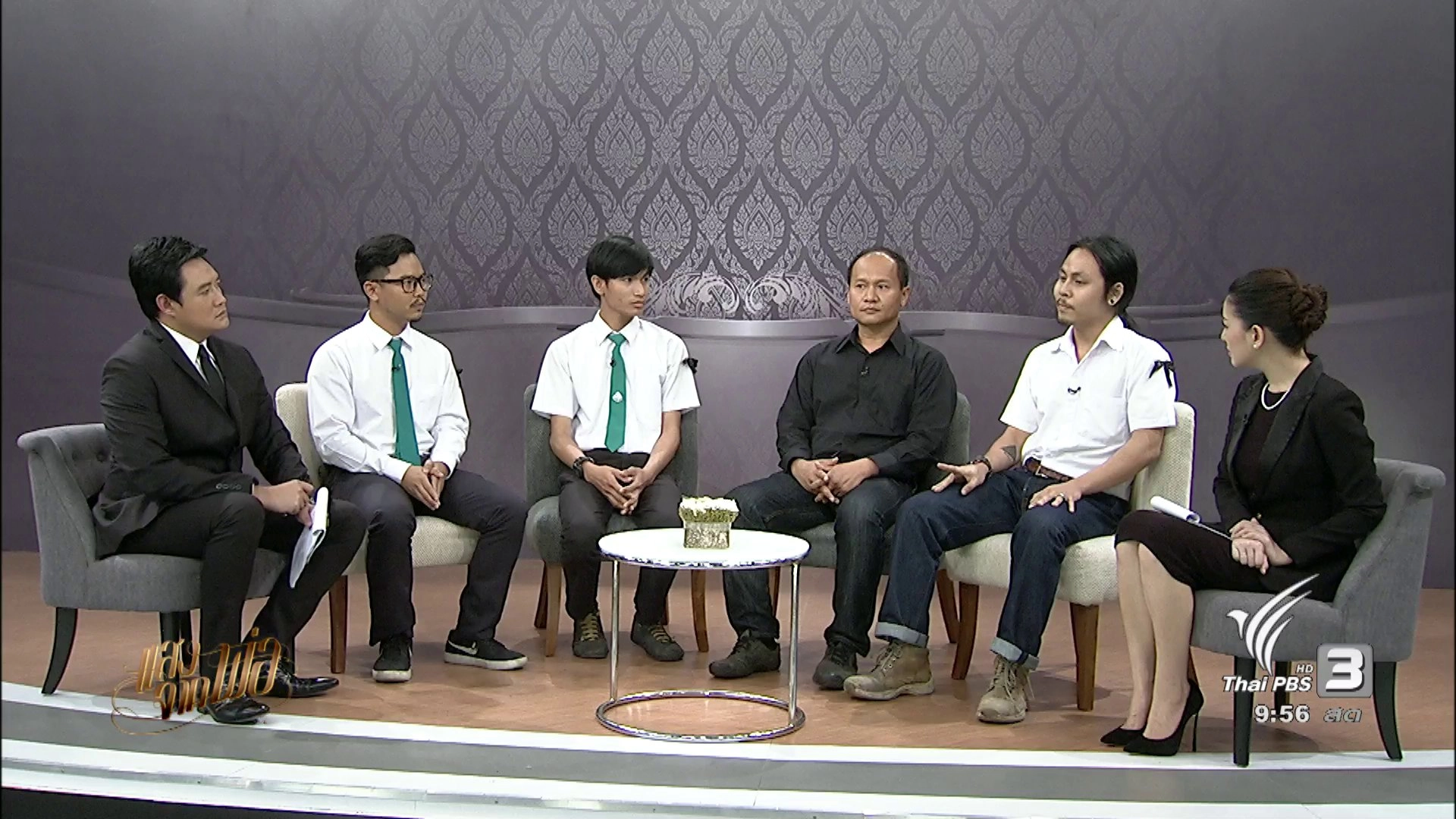 ใจถึงใจ คนไทยไม่ทิ้งกัน กลุ่มจิตอาสา เพื่อคนไทยทุกคน”