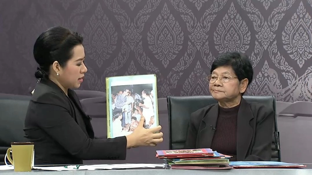 สถานีประชาชน (18 ต.ค. 59)