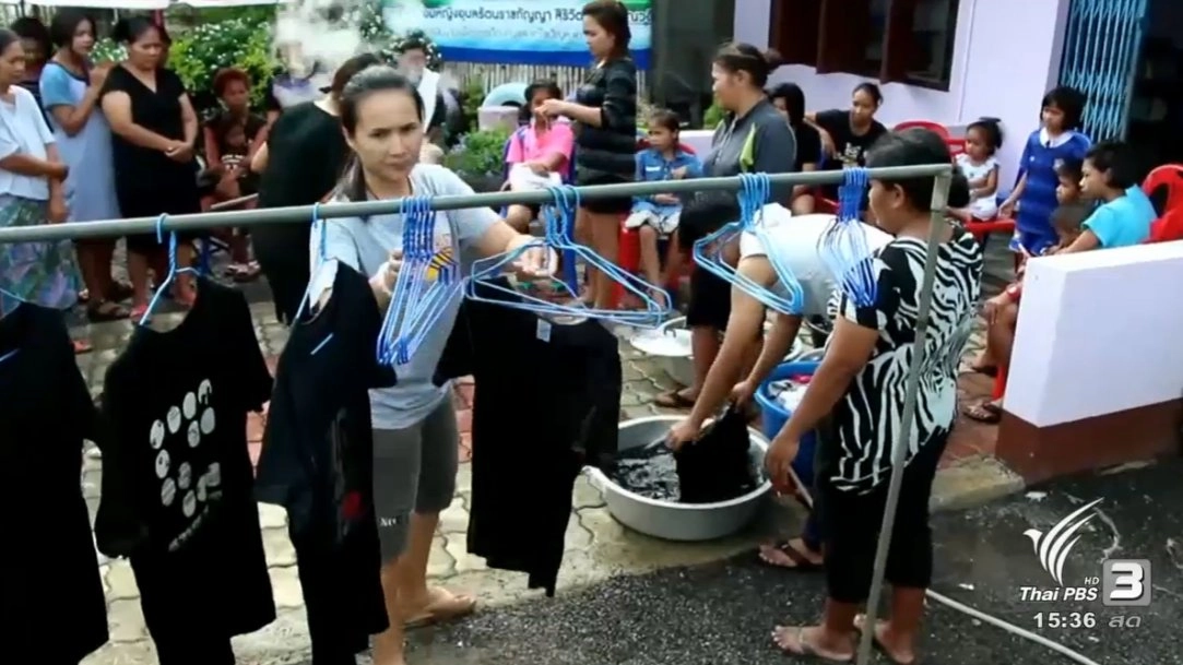 ทุกทิศทั่วไทย (18 ต.ค. 59)