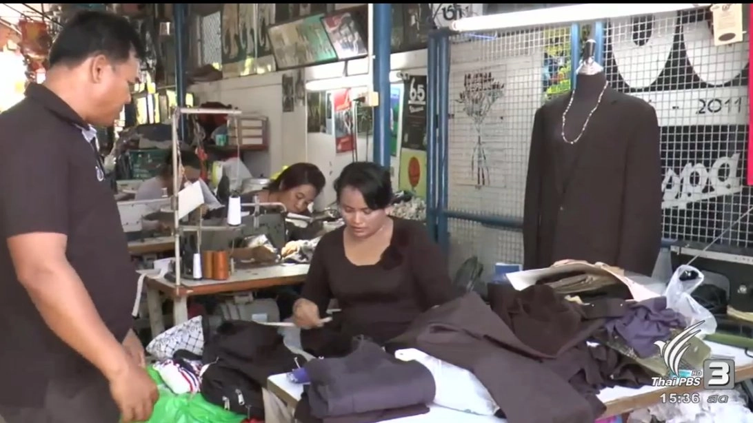 ทุกทิศทั่วไทย (20 ต.ค. 59)