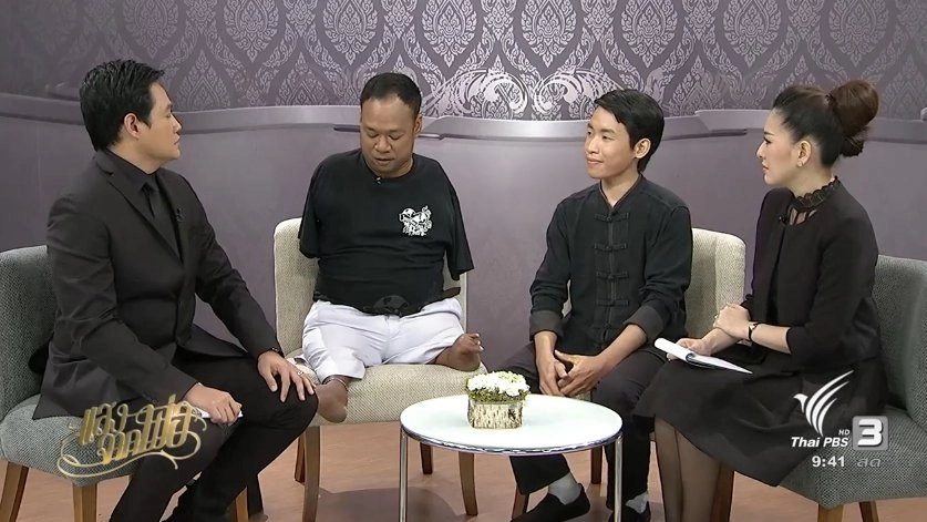 จากช่างภาพสายพระราชสำนัก...สู่การถวายงานในธุรกิจเพื่อสังคม ดอยคำ