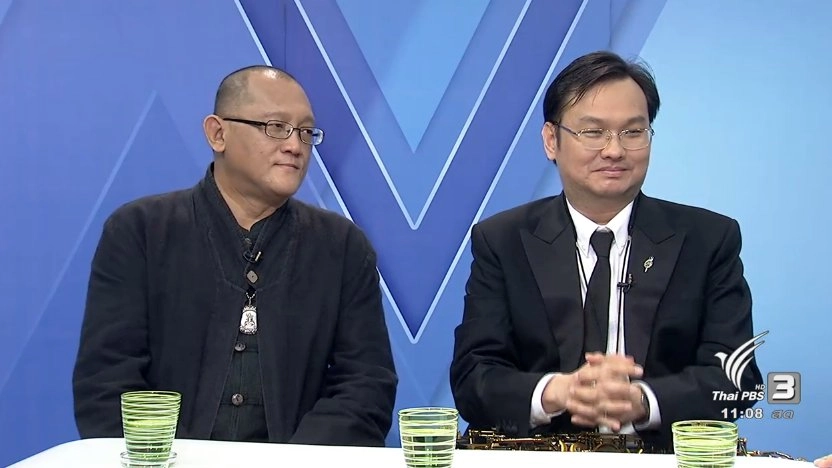 ใต้เบื้องพระยุคลบาท (21 ต.ค.59)