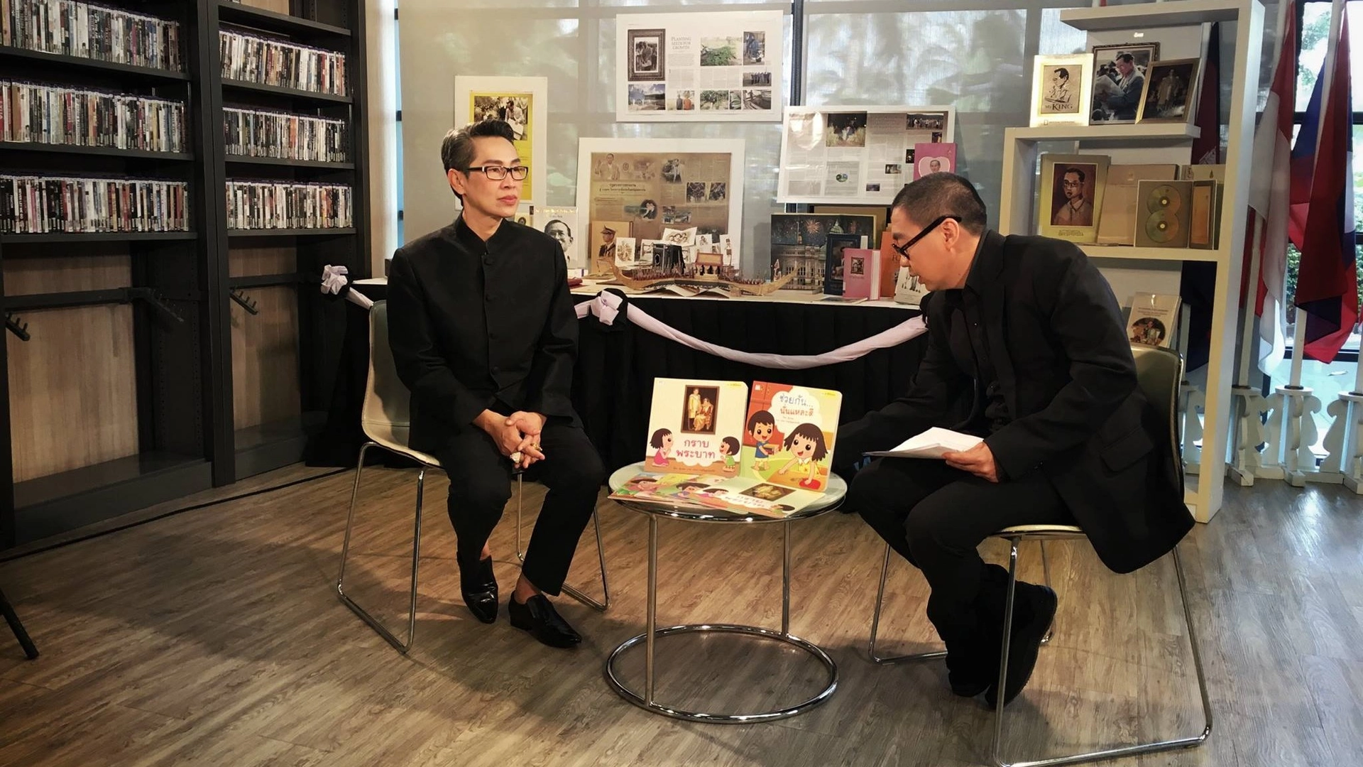 นิทานของพ่อ