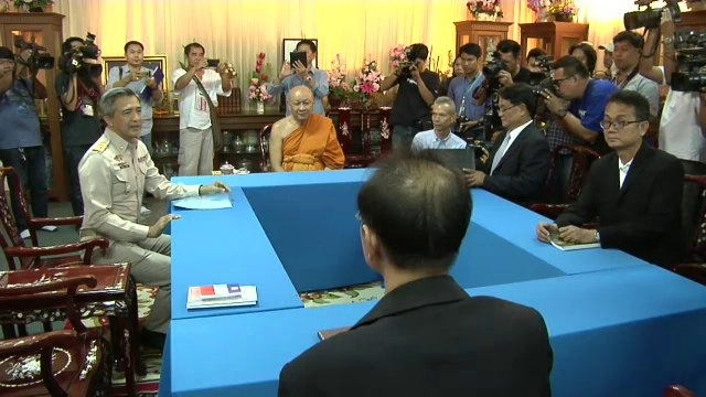 ​ประเด็นข่าว (7 มิ.ย. 59)