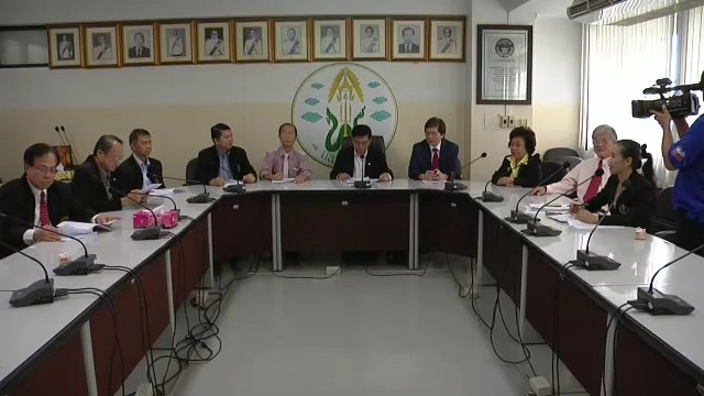 ​ประเด็นข่าว (8 มิ.ย. 59)