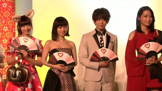 ประเด็นข่าว (8 มิ.ย. 59)