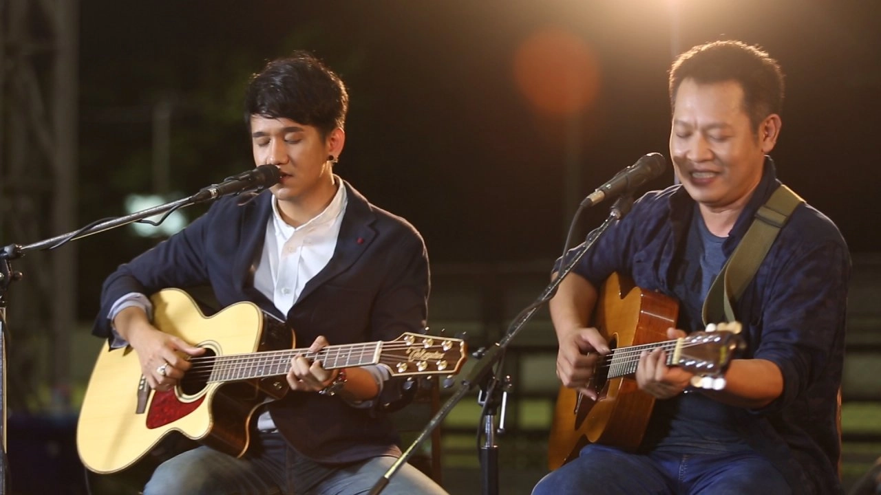 ดนตรี ตีโปร่ง