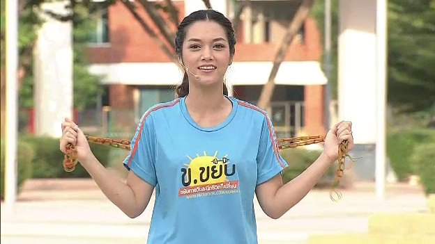 ฝึกกระโดดเชือกเบื้องต้น