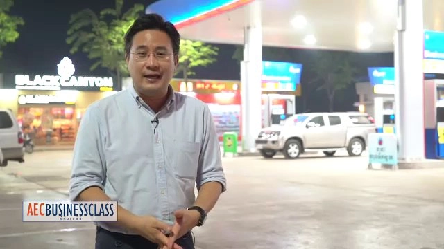 AEC Business Class  รู้ทันเออีซี