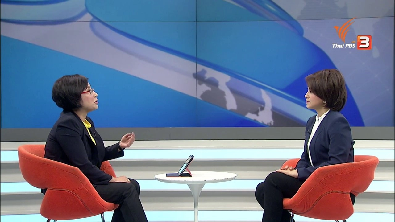 เท่าทันพฤติกรรมนักท่องเที่ยวเพื่อส่งเสริมการท่องเที่ยว