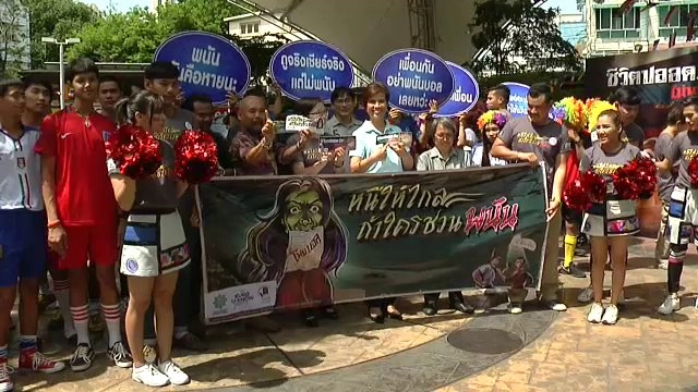 ​ประเด็นข่าว (10 มิ.ย. 59)