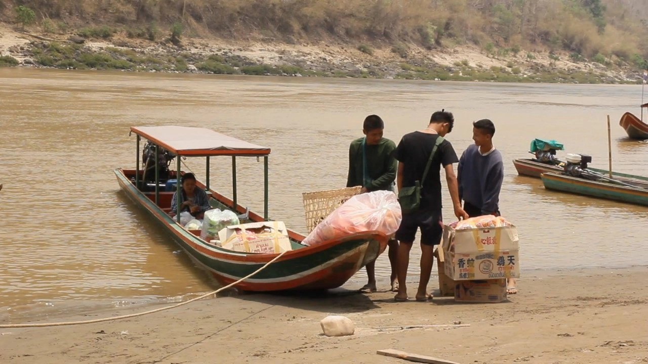 ​สุดแดน สาละวิน